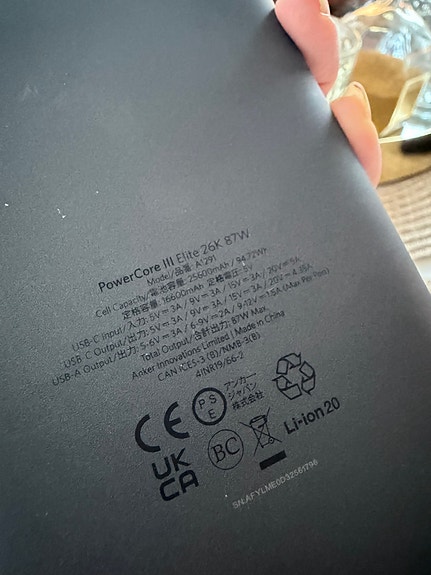 Product image 3 of 3