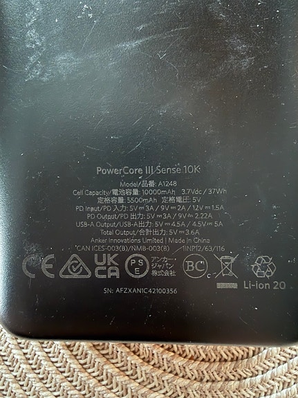 Product image 3 of 3