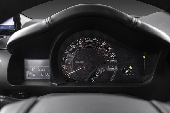 Aston Martin Cygnet 17 of 25