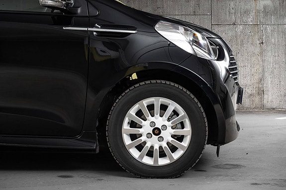 Aston Martin Cygnet 4 of 25