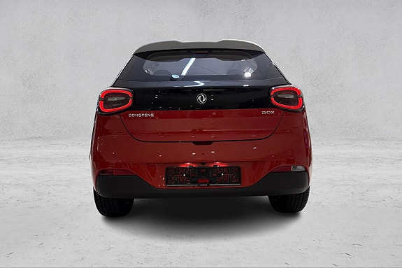 Dongfeng Box 4 of 18