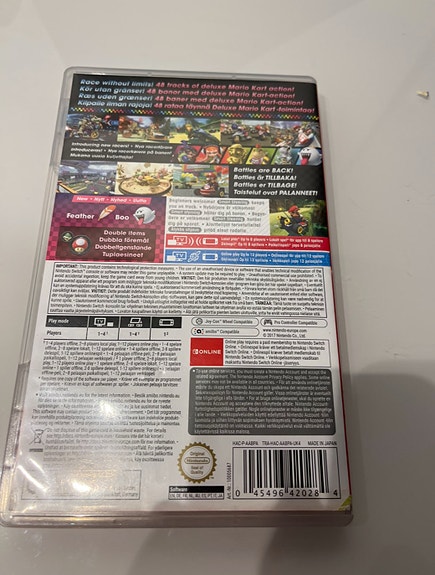 Product image 2 of 3