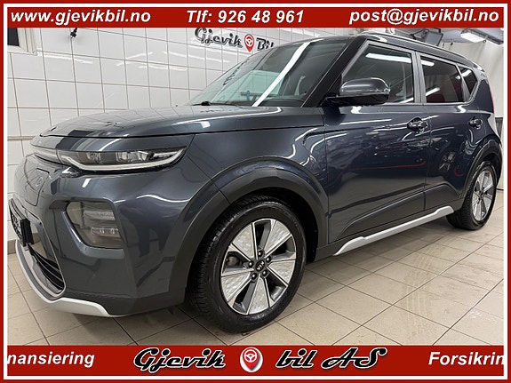 Kia e-Soul