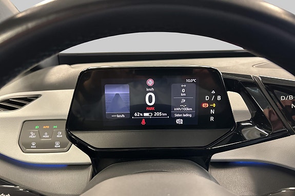 Volkswagen ID.3 16 hos Sommerseth