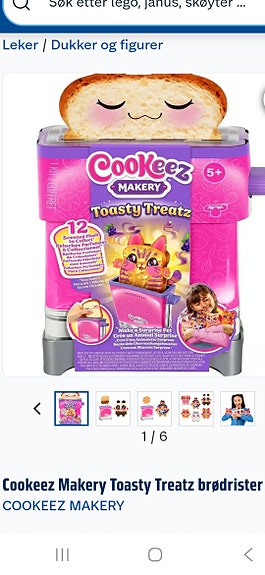 Product image 6 of 7