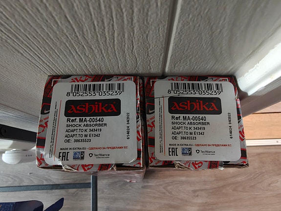 Product image 2 of 6