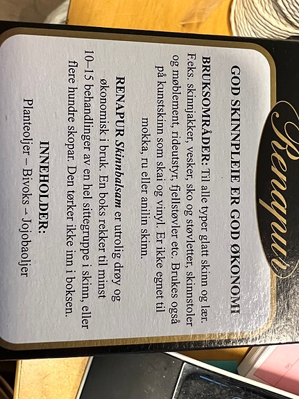 Product image 2 of 3