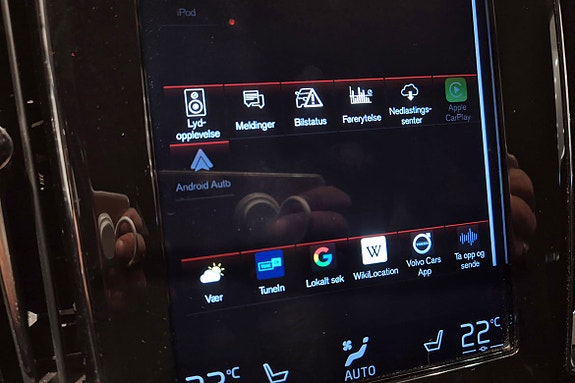 Volvo V60 25 of 30