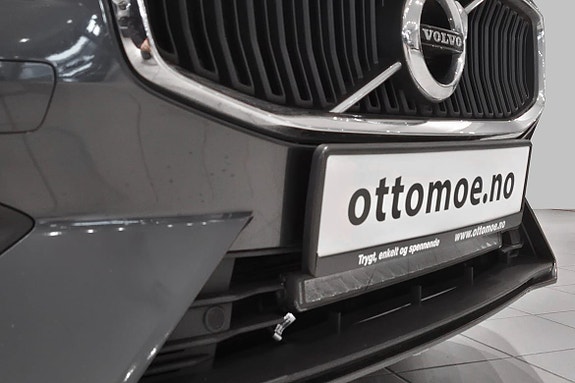Volvo V60 3 of 30