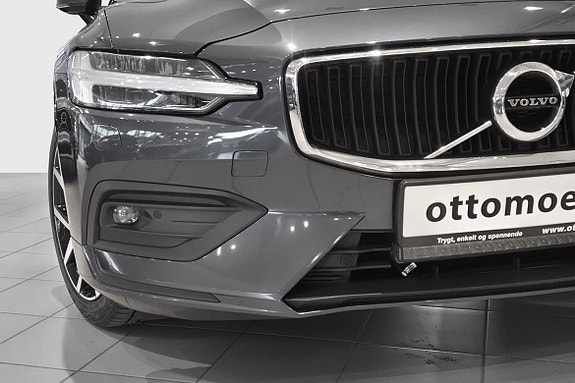 Volvo V60 2 of 30