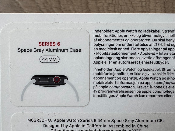 Product image 3 of 9