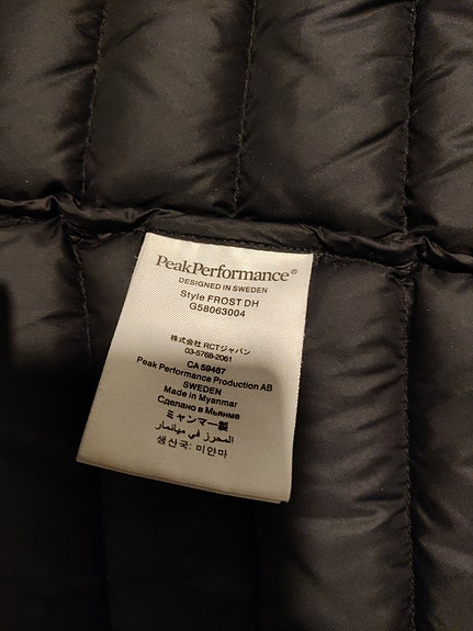 Product image 5 of 6