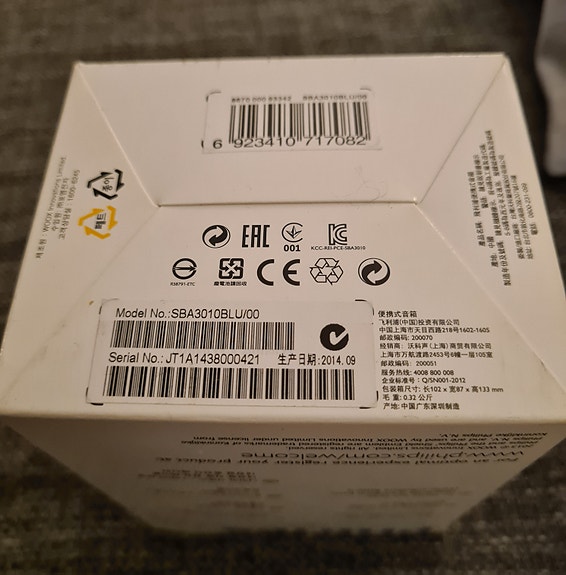 Product image 7 of 7
