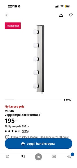 Product image 4 of 5