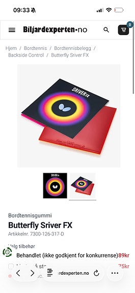Product image 2 of 5