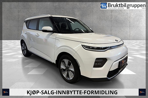 Kia e-Soul