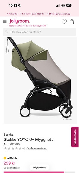 Product image 7 of 10