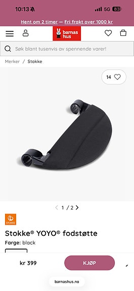 Product image 8 of 10