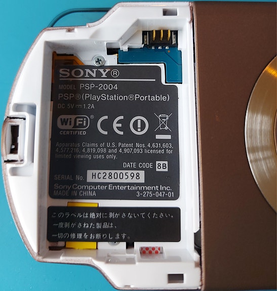Product image 7 of 8