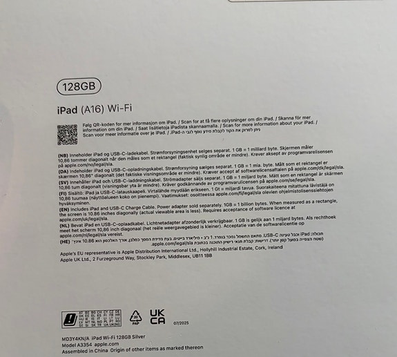 Product image 2 of 3