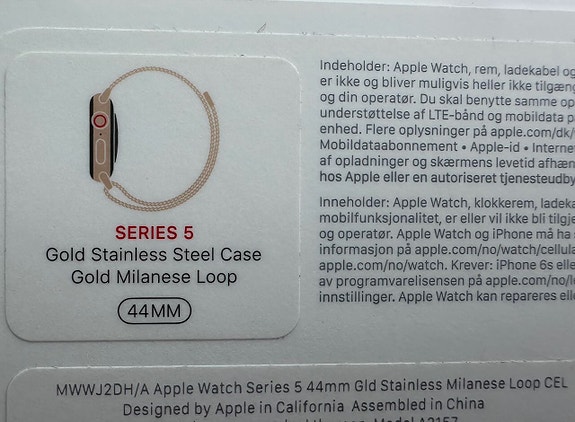 Product image 3 of 7