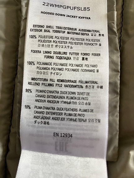 Product image 7 of 10