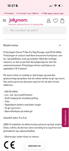 Product image 9 of 9