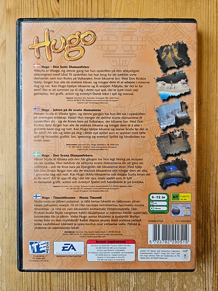 Product image 2 of 2