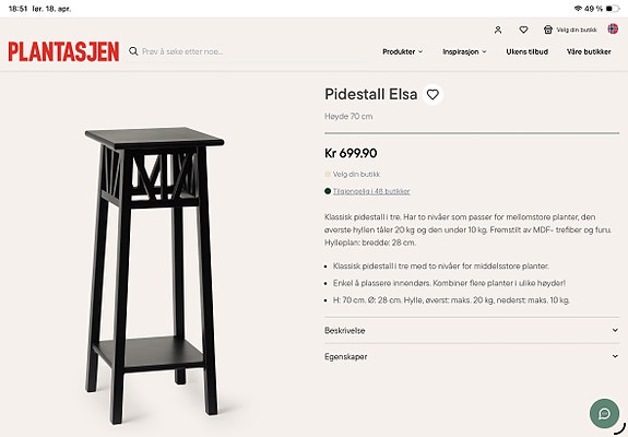 Product image 2 of 5