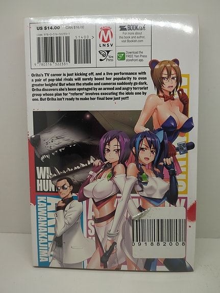 Product image 2 of 4