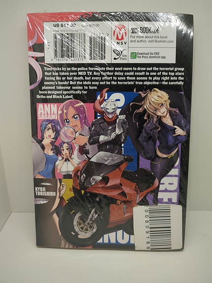 Product image 2 of 3