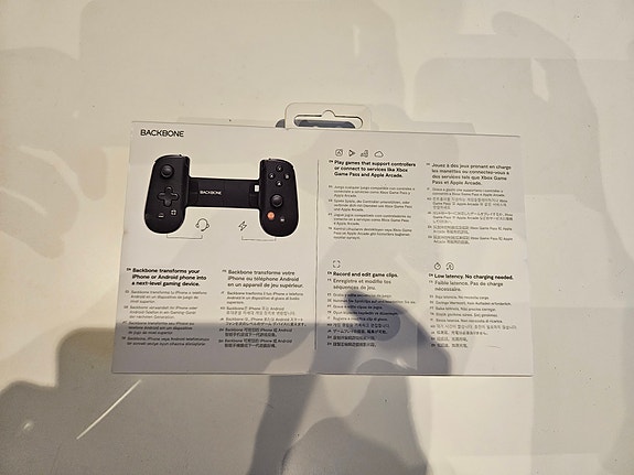 Product image 3 of 3