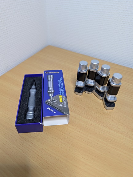Product image 9 of 9