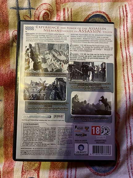 Product image 2 of 5