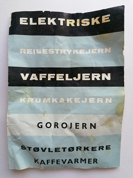 Product image 9 of 9