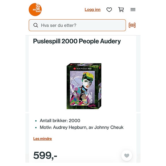 Product image 8 of 8