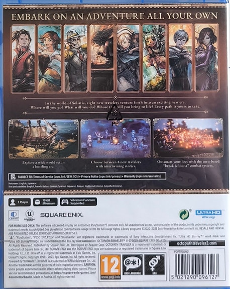 Product image 2 of 2