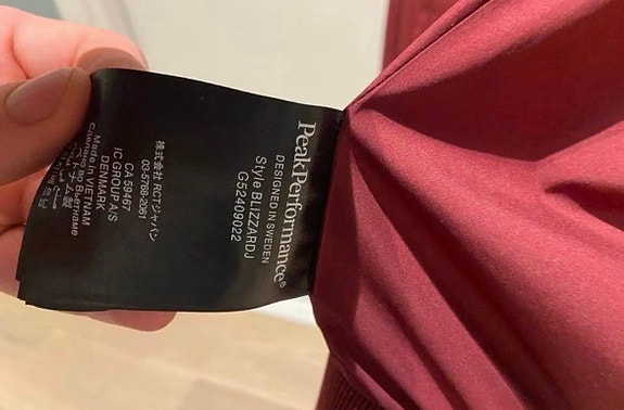 Product image 2 of 4