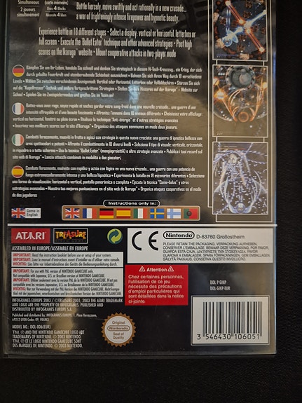 Product image 2 of 3