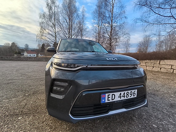 Kia e-Soul 2 of 5