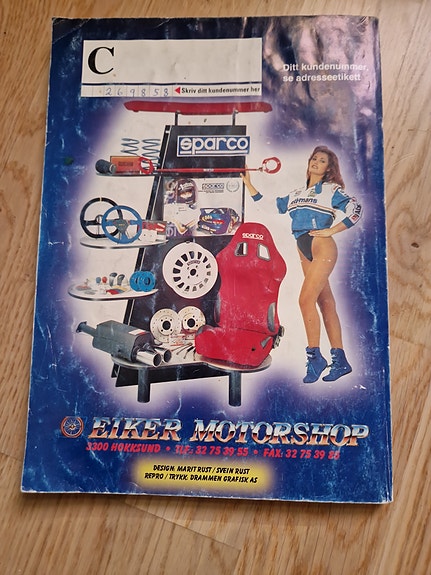 Product image 2 of 8