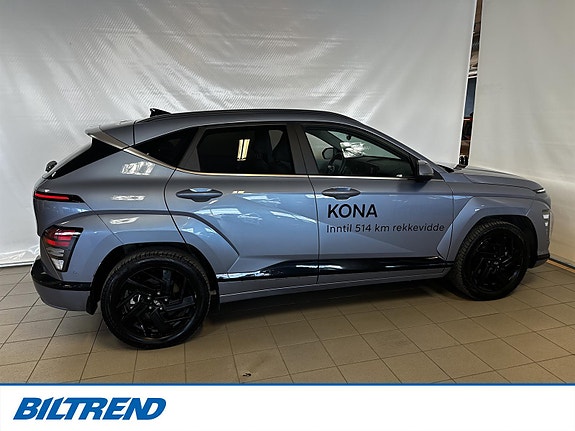 Hyundai Kona 6 of 21