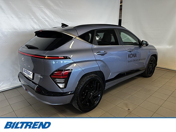 Hyundai Kona 5 of 21