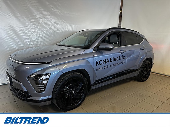 Hyundai Kona 2 of 21