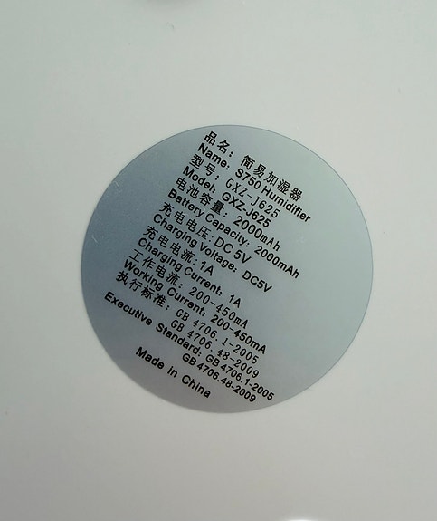 Product image 8 of 8