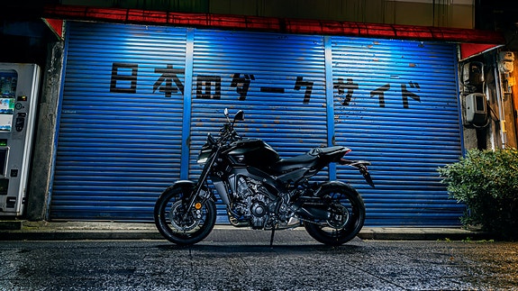 Yamaha MT-09 8 of 8