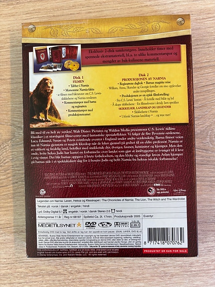 Product image 3 of 10