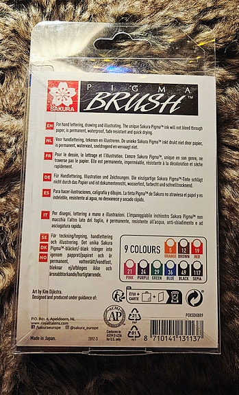 Product image 5 of 7