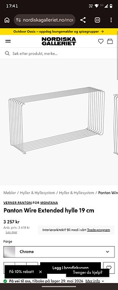 Product image 5 of 7