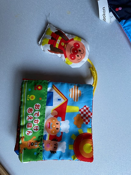 Product image 5 of 7